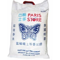 5kg riz parfume golden butterfly