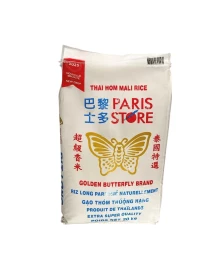 riz thaï parfume 2025 20kg ps