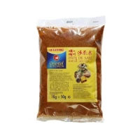 poudre de sate 1kg oriental kitchen