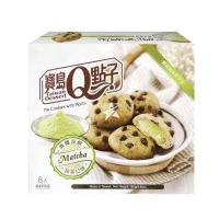 cookie pie aux thé vert matcha 160 gr