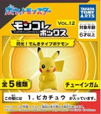 figurine pokémon et chiwgum box vol.12