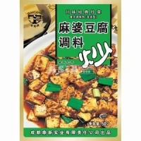 sauce chinoise epicés pour mapo tofu 50gr