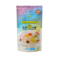 perle de tapioca multicolore pour bubble tea 250gr pret en 5min
