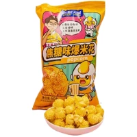 popcorn au caramel 60g jilihuoxing