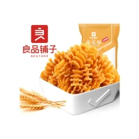 chips pumpkin crisps 75g bestore