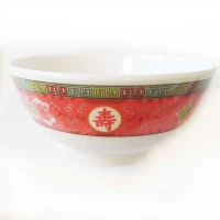 bol chinois plastique 12.5cm