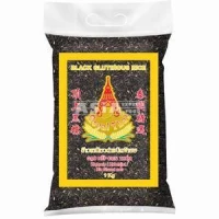 1kg riz gluant noir royal