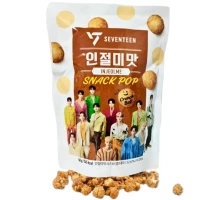 aperitif boule croustillante kpop seventeen 50gr 