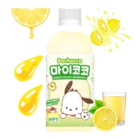 mogu citron pochacco 340ml sanrio