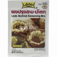 melange laab namtok 30gr lobo