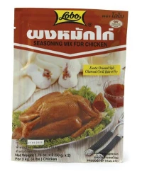 preparation poulet roti lobo 50gr x2