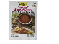 pate d epice sauce char siu lobo 50g