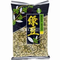 haricots mungo coupes avec peau 400gr