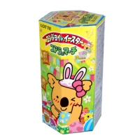 biscuit koala chocolat fraise paques 195gr
