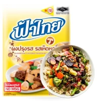 poudre d'assaisonnement aux champignons 165gr fa thai 