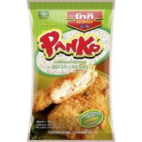 chapelure panko gogi 200gr