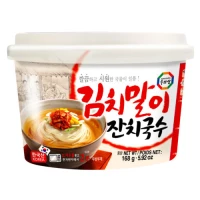 grand bol de nouilles coreenne au kimchi janchi guksu 168gr