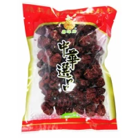 dattes rouges sechees 200gr
