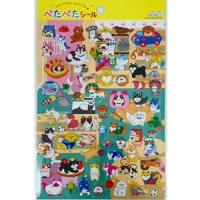 stickers pet shop n°6-4