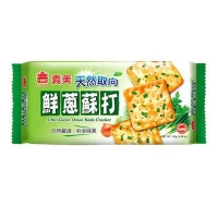 biscuit cracker saveur oignon vert 140g i-mei 