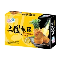 gâteaux fourrés à l'ananas 120gr yuki love