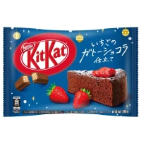 kitkat chocolat fraise 116gr