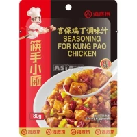 sauce pour poulet kung pao 80gr haidilao