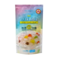 perle de tapioca multicolore pour bubble tea 250gr pret en 5min