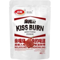 snack vegetarien pimente mix 260gr weilong kiss burn