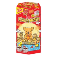 biscuit koala chocolat fraise nouvel an chinois 195gr