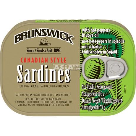 sardines à l'huile de soja et piment fort 106gr