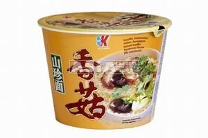 grand bol nouille aux champignons kailo 120gr