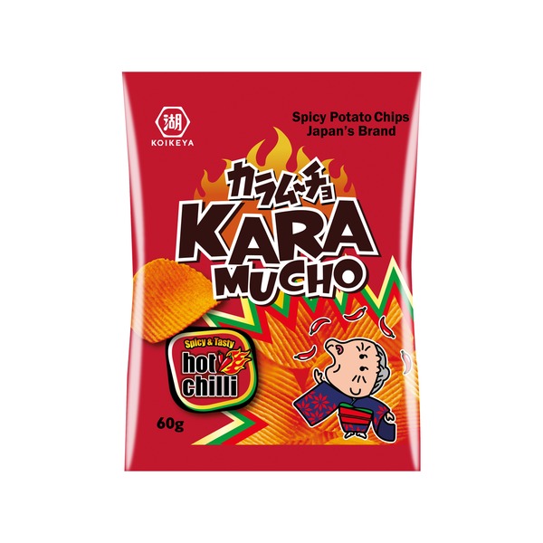 chips de pommes de terre ondulées piment 60 gr