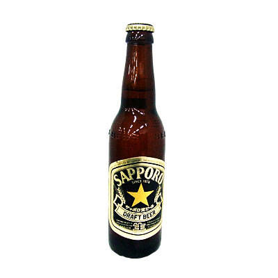 biere sapporo 33cl