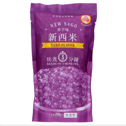 perle de tapioca au taro violet pour bubble tea 250gr