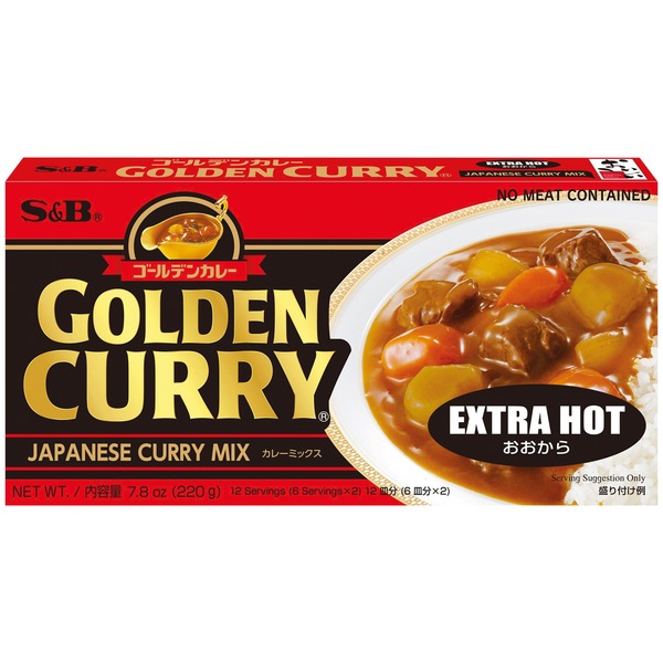 pâte de curry japonais extra piquante 220gr s&b