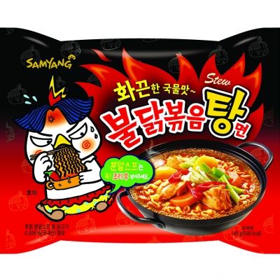 nouilles ramen  coreennes challenge  poulet epicees 145g