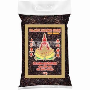 riz noir cargo 1kg