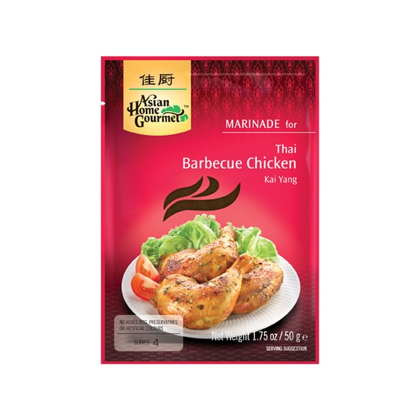 sauce barbecue poulet asian 50g