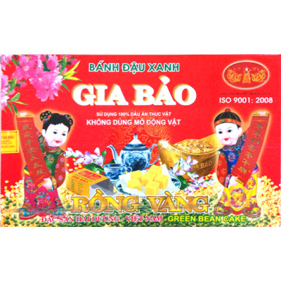 gateau sucré vietnamien au pois vert 240gr