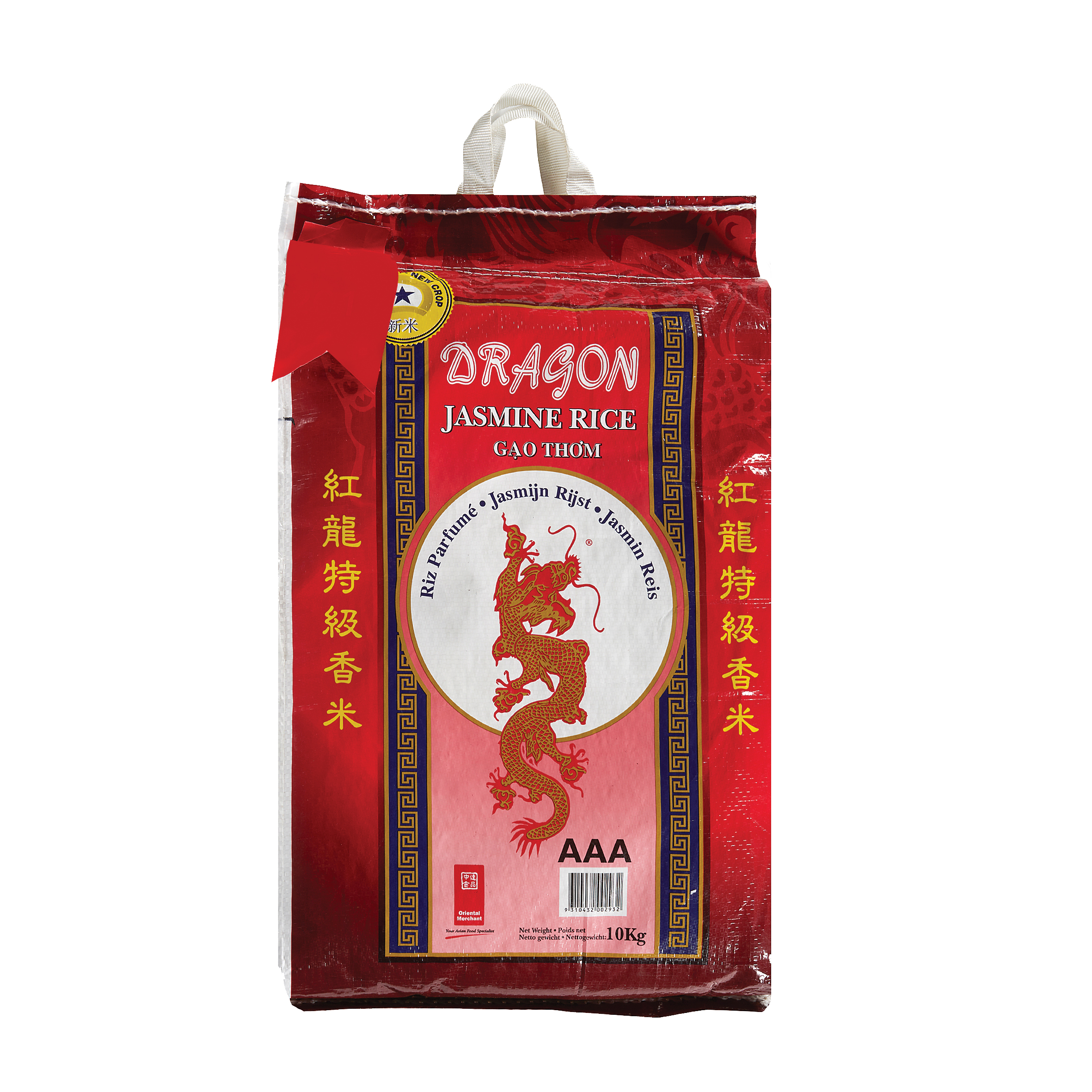 riz parfume dragon rouge 10kg